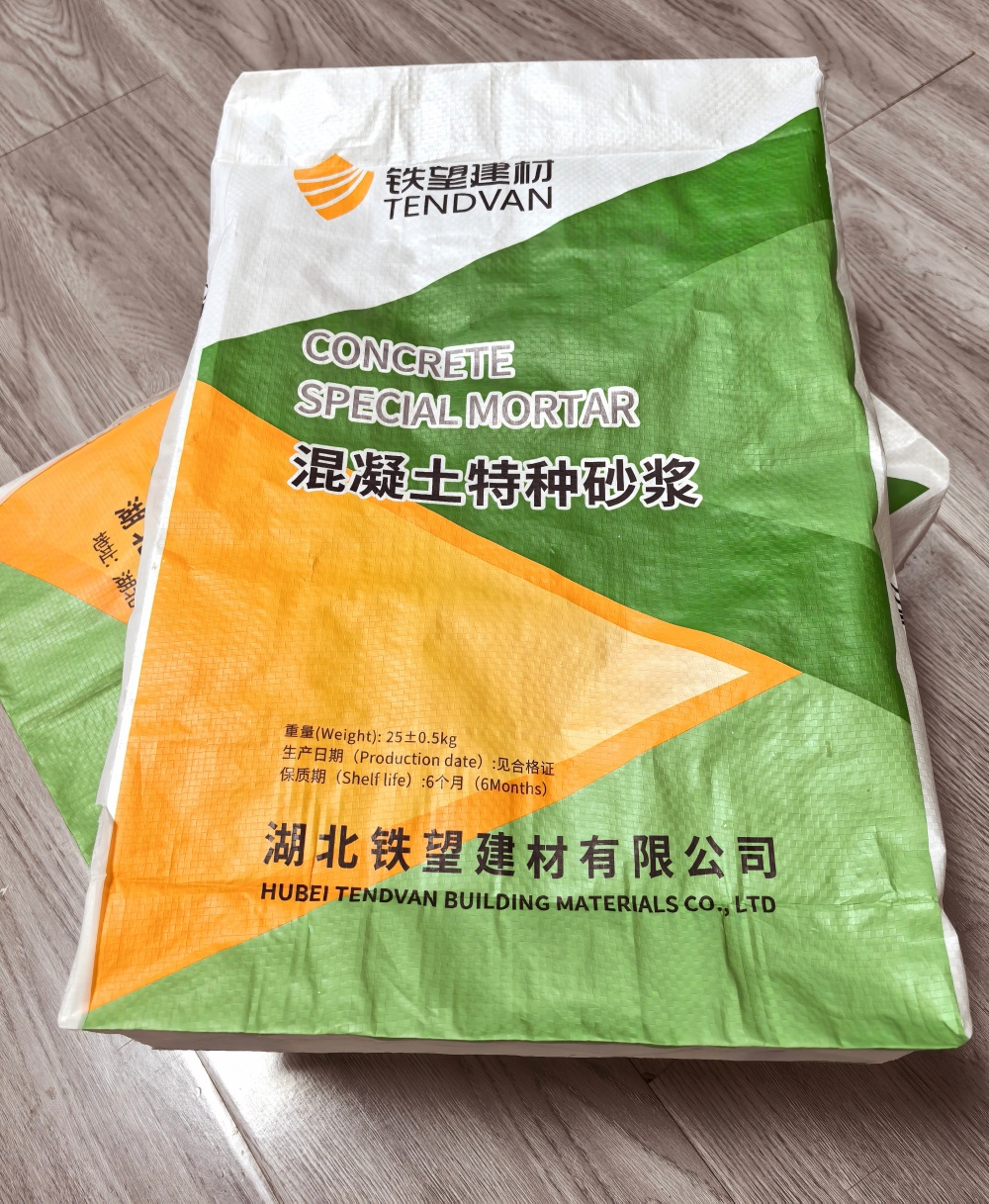 临桂薄层快速修补料