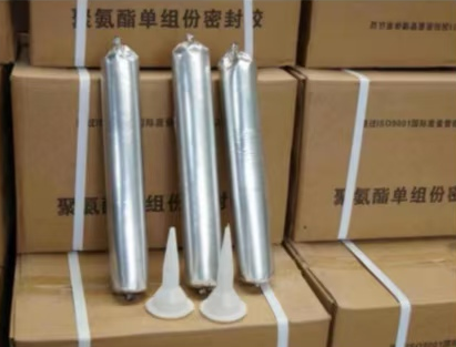 临桂聚氨酯密封胶
